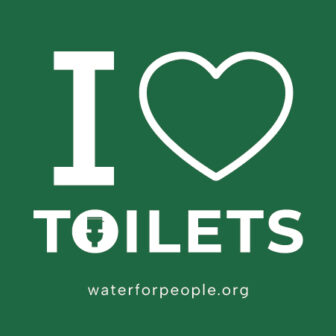 I Heart Toilets