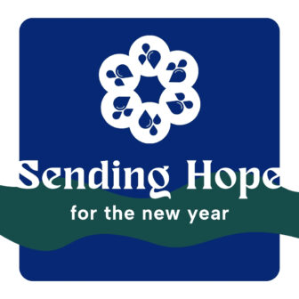 Sending Hope for the new year
